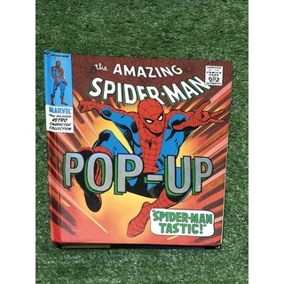 THE AMAZING SPIDER-MAN (POP - UP MARVEL ) ปกหน้ามีรอยติดสก๊อตเทป