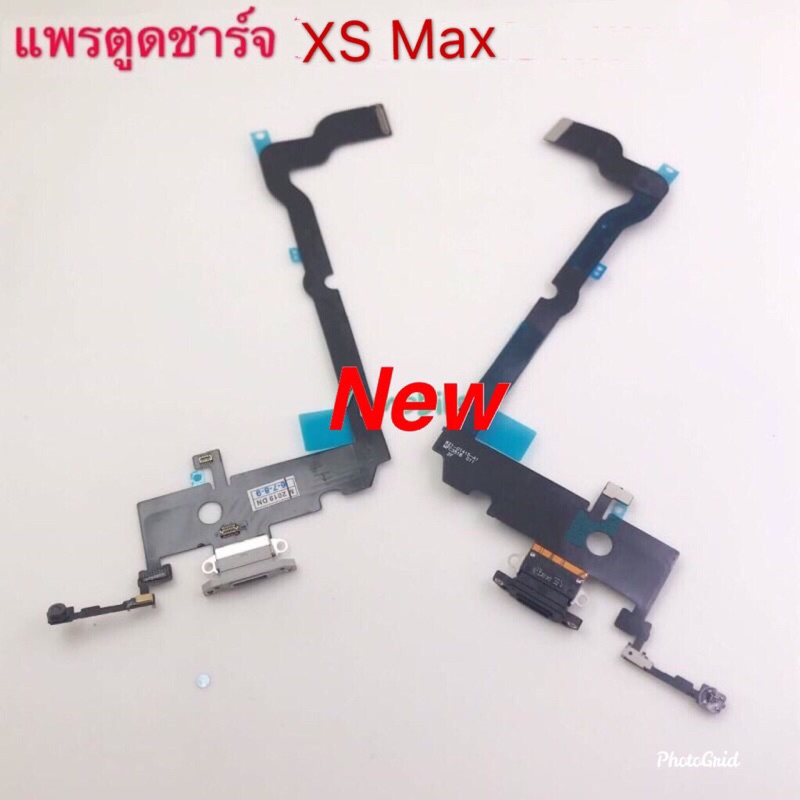 แพรชุดตูดชาร์จ ( Charging Flex Cable ) XS MAX