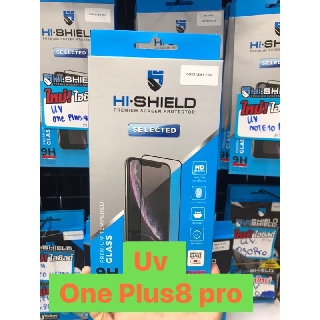 Hi-shield uv glue oppo huawei oneplus 8 proของแท้100%