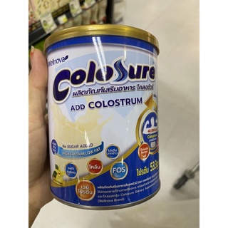 ผลิตภัณฑ์ อาหารเสริม โคลอชัวร์ 400 G. Colosure Add Colostrum