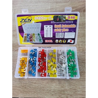 ZEN ชุดฟิวส์ขนาดเล็ก ฟิวส์เสียบ เกรดA 120 ชิ้น สินค้าพร้อมส่ง