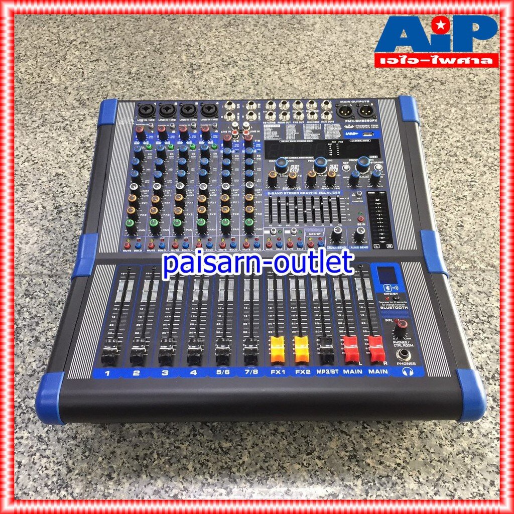 PROEUROTECH PMX-BM8350FX POWERMIXER+บูลทูส เพาเวอร์ เพาเวอร์มิกซ์ PMX BM8350FX POWERMIXER มิกซ์+บูลท