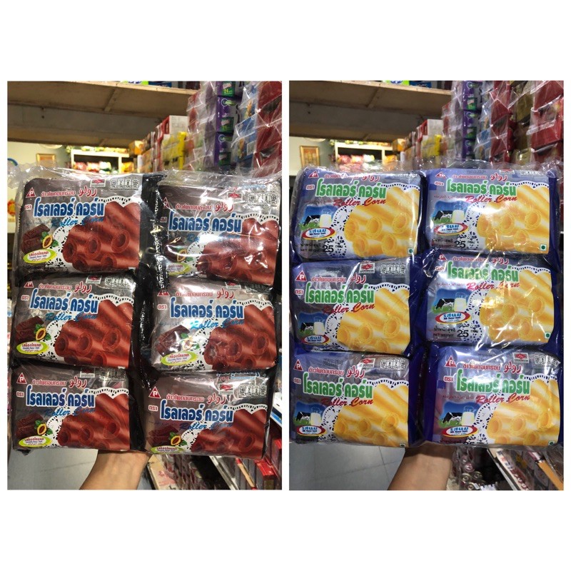 ขนมซอง โรลเลอร์คอร์น ข้าวโพดอบกรอบ (แพ็ค 12 ซอง)