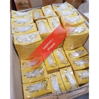 แคปซีล สีเหลือง ฟิล์มหดหุ้มคอถังน้ำขนาด20ลิตร (ฟิล์มคอถัง,หุ้มฝาถัง) แพ็คละ 1กก.