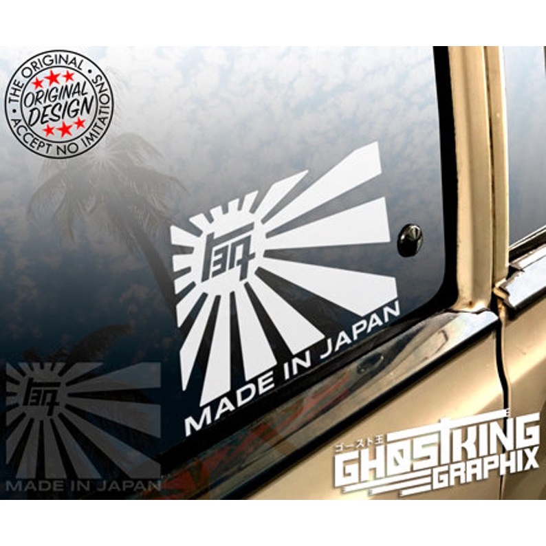 สติกเกอร์ ลายมงกุฎ รถบรรทุก Toyota MADE IN JAPAN สไตล์วินเทจ