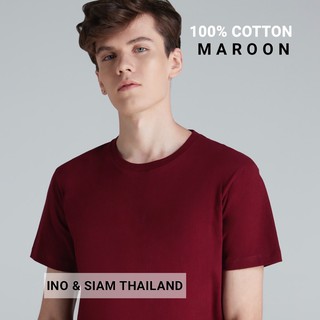 INO &amp; SIAM THAILAND เสื้อยืดสีพื้น Cotton 100% เกรดพรีเมี่ยม สีแดงเลือดหมู