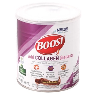 Nestle Boost Health Science Add Collagen Dark Chocolate Flavor 400 g.เนสท์เล่ บูสท์ เฮลท์ ไซเอนซ์ แอด คอลลาเจน รสดาร์กช็