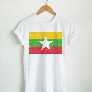 เสื้อยืดลาย ธงชาติเมียนมาร์ พม่า Myanmar Flag เสื้อยืดสกรีน แขนสั้น คอกลม