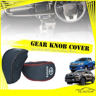 ฝาครอบลูกบิดเกียร์ หนังแท้ สําหรับ Toyota Hilux Revo Rogue ปี 2016-2022 Gear Knob Cover