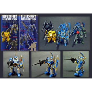 KOTOBUKIYA : ONE COIN FIGURE SERIES : BLUE KNIGHT BERSERGA STORY บลูไนท์ เบอร์เซริกซ์ก้า สตอรรี่ ครบชุด 5+1 แบบ