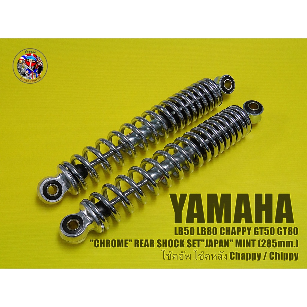 YAMAHA LB50 LB80 CHAPPY GT50 GT80 "CHROME" REAR SHOCK SET"JAPAN" MINT (285mm.) // โช๊คอัพ โช๊คหลัง C