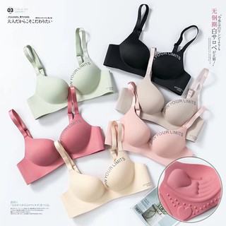 พร้อมส่ง ถูกที่สุด !! ชุดชั้นใน Soft Bra เวอร์ชั่นเกาหลีใหม่ของชุดชั้นในไร้รอยต่อ bra-#U5