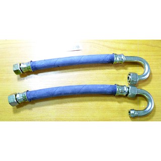 #0270 Hose cpl. - SM102 ท่อหมึกหน่วยควบคุมอุณหภูมิสำหรับ SM102 CD102 (71.009.116) Heidelberg Spare Parts