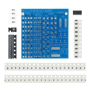 ชุดบอร์ดวงจร PCB SMT SMD DIY 77 ชิ้น