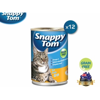 สแนปปี้ทอม อาหารแมวขนาด 400 กรัม สูตรแกะ x12 กป. (Snappy Tom CAT FOOD 400 g. Lamb x12)