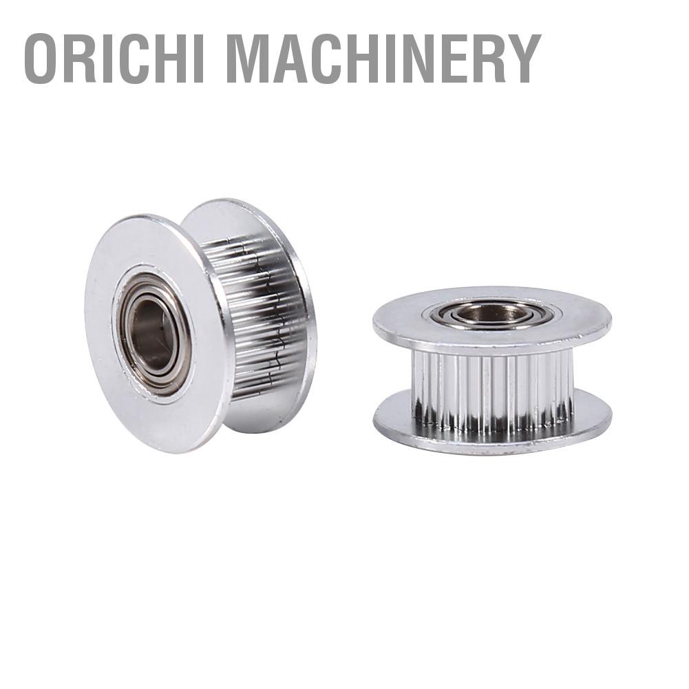 Orichi Machinery รอกอลูมิเนียมเส้นผ่าศูนย์กลางภายใน 5 มม. 2 ชิ้นพร้อมแบ ...