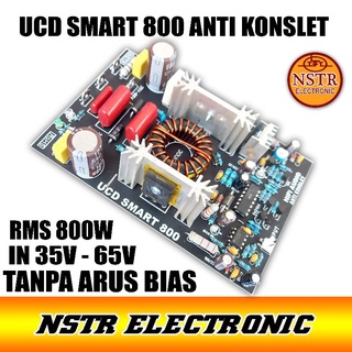 Ucd smart 800 วงจรป้องกันไฟฟ้าลัดวงจร Rms 800 วัตต์