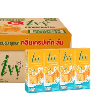 IVY ไอวี่ โยเกิร์ตพร้อมดื่มยูเอชที รสเครปเค้กส้ม 180 ก. แพ็ค 24กล่อง