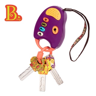 B. TOYS FUN KEYS (PLUM) - กุญแจและรีโมตของเล่น สีพลัม