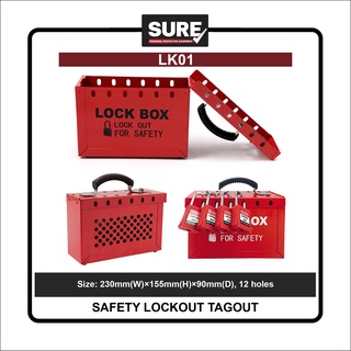 Suresafe Steel Lock Box สีแดง