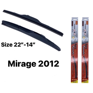 ที่ปัดน้ำฝน ใบปัดน้ำฝน ซิลิโคน ตรงรุ่น Mirage 2012 ไชค์ 22”-14” ยี่ห้อ Diamond กล่องแดง 1คู่