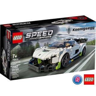 เลโก้ LEGO Speed Champions 76900 Koenigsegg Jesko