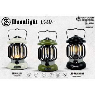 K2 MOONLIGHT VTG LED LANTERN