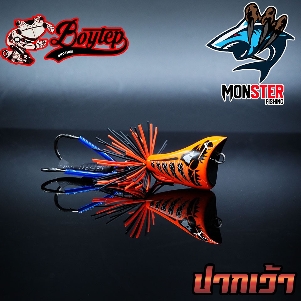 Thumbnail 9