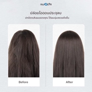 IWACHI ไดร์เป่าผม hair dryer GY-2100 1800W พับเก็บได้ พกพาสะดวก ปรับลมได้ 3 ระดับ ปรับลมร้อน/ลมธรรมชาติ/ลมเย็น
