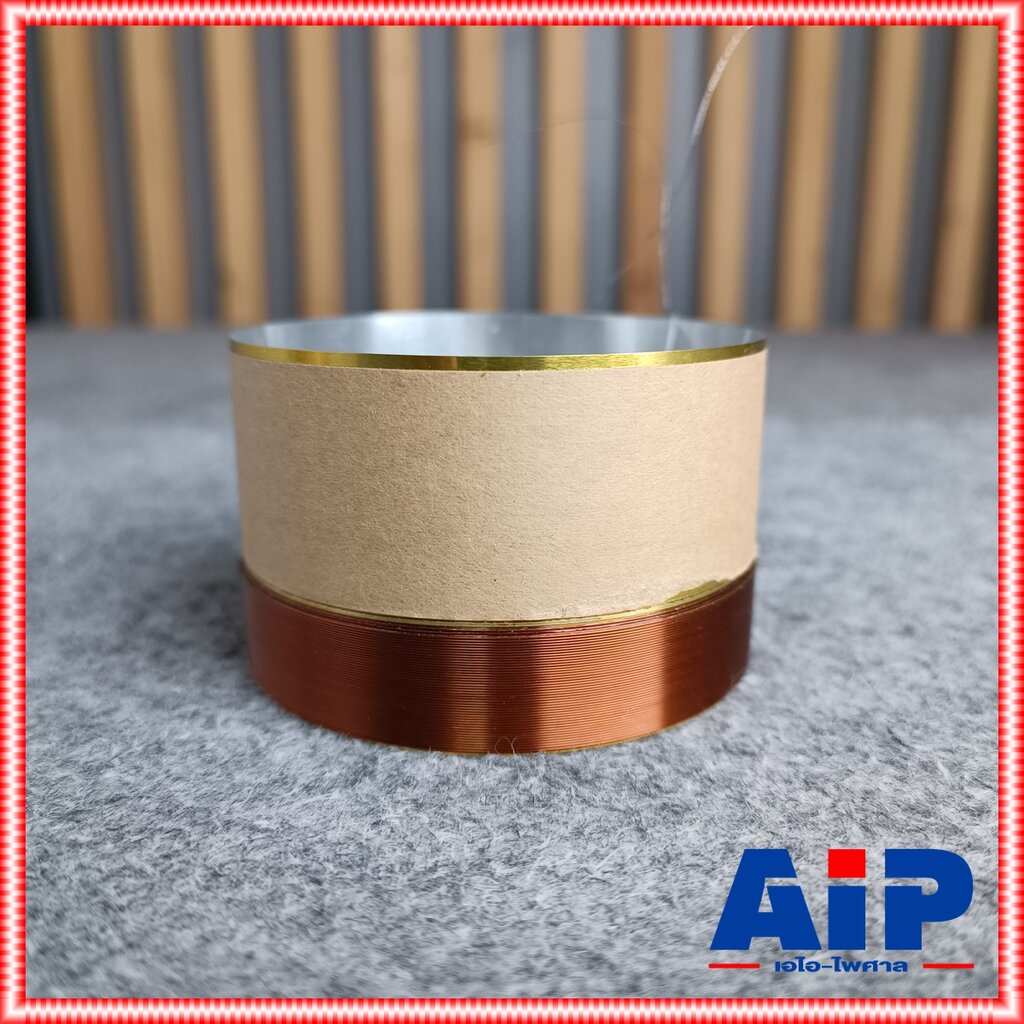 1อัน วอยซ์ NPE EVO-15/ 15F07 VOICE วอยซ์EVO 15 EVO15 วอยซ์ลำโพง วอยซ์NPE15นิ้ว วอยซ์15นิ้ว เอไอ-ไพศา