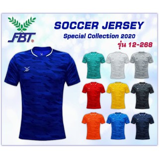 เสื้อกีฬา FBT รุ่น 12-268