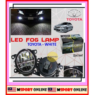 หลอดไฟตัดหมอก OEM LED สําหรับ Toyota ALTIS 2008 2009 2010 2011 2012 2013 2 ชิ้น