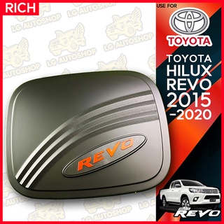 ครอบฝาถังน้ำมัน ฝาปิถังน้ำมัน รีโว่ Toyota Hilux Revo 2015-2020 ดำด้าน โลโก้แดง (RICH) lg_autoshop