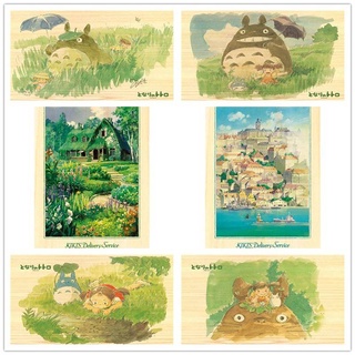 จิ๊กซอว์ไม้ ลาย Totoro Kikis Delivery Castle In The Sky 208 ชิ้น