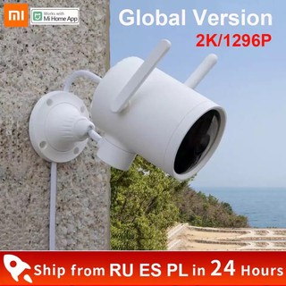 Global Version Xiaomi