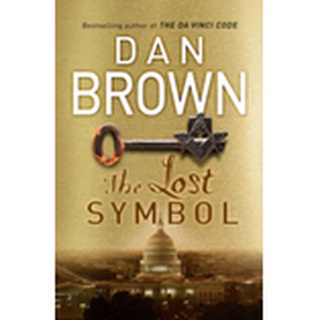 ใหม่ล่าสุด LOST SYMBOL, THE