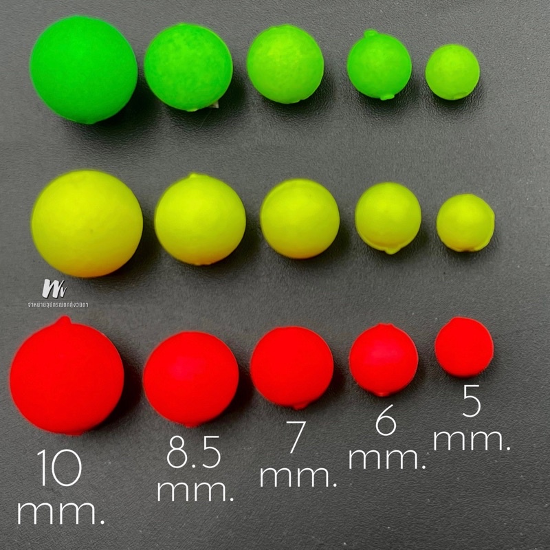 ทุ่นตกกุ้ง โฟมนาโนเกรด A เม็ดกลมขนาด 10 mm. ❗10 เม็ด40บาท