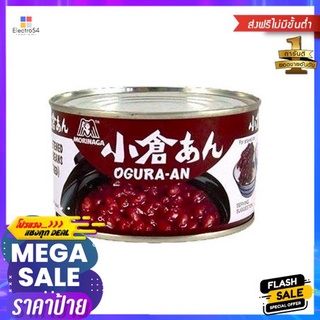 Okura Canned Red Bean 430g Okura ถั่วแดงกระป๋อง 430g