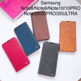 เคสหนัง Samsung Note8/Note9/Note10/Note10Pro/Note20Ultra/20PRO/20ULTRA