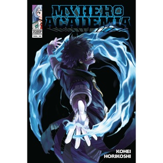 My Hero Academia 30 (My Hero Academia)