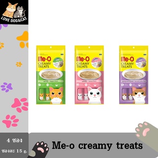 ขนมแมวเลีย Me-O Creamy Treats 15 g x 4 ซอง