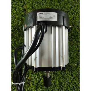 มอเตอร์บัสเลส เพลา bldc HLD 60v1500w 29a 3000/rpm