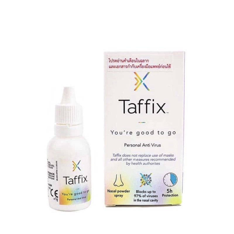 สเปรย์พ่นจมูก ป้องกันเชื้อไวรัส Taffix Nasal Spray