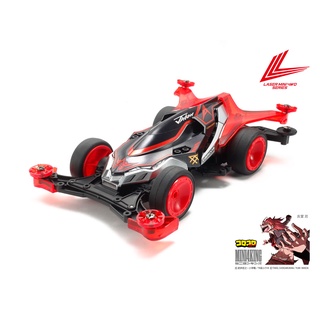 Mini 4 WD รถรางมอเตอร์ Tamiya 19802 JADOW A (VZ CHASSIS) 1/32