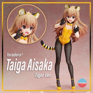 [พร้อมส่ง] ฟิกเกอร์ Taiga Aisaka: Tiger Ver. - Toradora! - FREEing