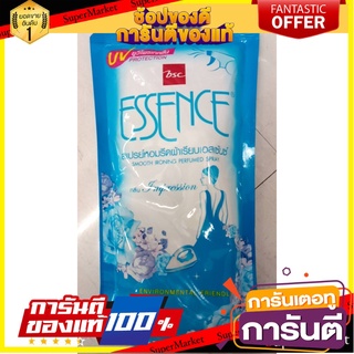 🎯BEST🎯 ✨ขายดี✨ น้ำยารีดผ้า เอสเซ้นซ์ (Essence) กลิ่นอิมเพรสชั่น (Impression) แบบถุงเติมขนาด 500 มิลลิลิตร 🛺💨