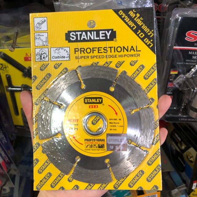 ใบตัดกระเบื้อง Stanley