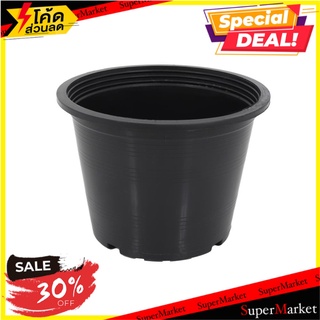 กระถางต้นไม้ SPRING 7.5 นิ้ว สีดำ กระถางต้นไม้และอุปกรณ์ PLANT POT SPRING 7.5" BLACK อุปกรณ์ตกแต่งสวน