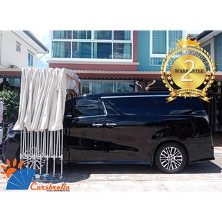 โรงจอดรถสำเร็จรูปพับเก็บได้ เต็นท์จอรถ CARSBRELLA รุ่น SUNSHINE A โครงสร้างโรงจอดรถสามารถ  ยืด หด และ พับ เก็บได้