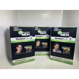 ซอง! Garnier MEN Shampoo Color การ์นิเย่ เมน แชมพู คัลเลอร์ แชมพูปิดผมขาว เปลี่ยน สีผม 10ml. ยาย้อม สีย้อมผมผู้ชาย